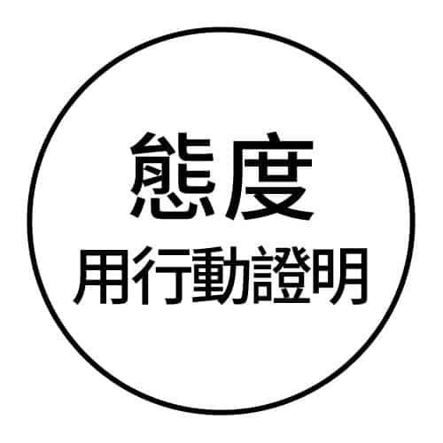 Bmw復興展示中心 5