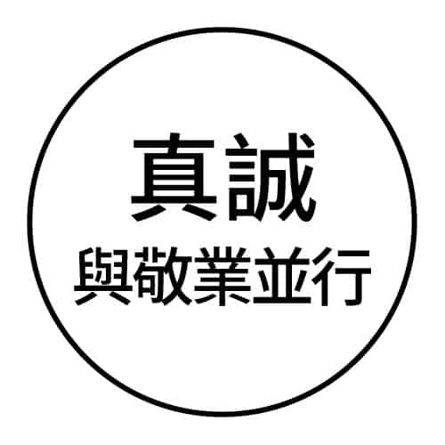 Bmw復興展示中心 6